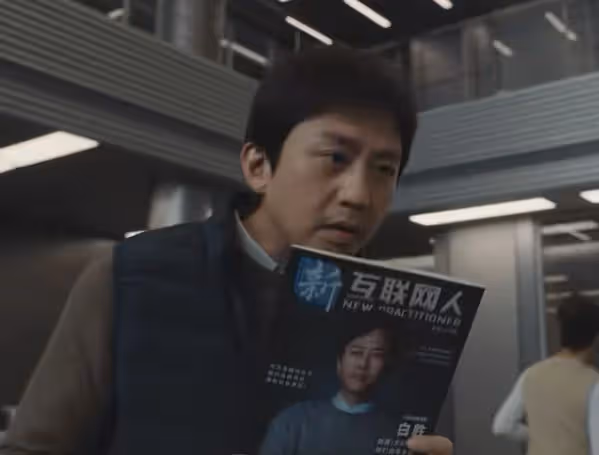 再見了,鄧超,再見了,黃曉明,中國已告別「百億影帝」時代?