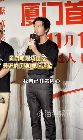 葉珂遭驅趕!上海麗晶匯業主發聲:我們看不慣她,請將鄉巴佬趕出去
