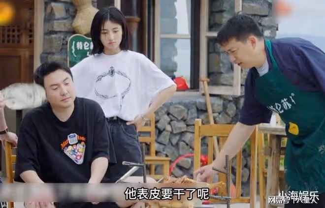 沈騰落井下石!新綜藝再內涵黃磊,金晨笑得睜不開眼,兩人多次較勁