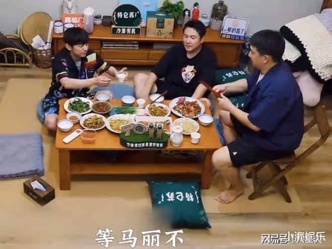 沈騰落井下石!新綜藝再內涵黃磊,金晨笑得睜不開眼,兩人多次較勁