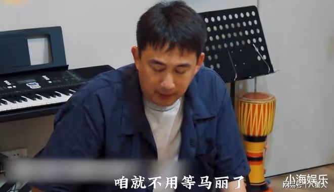 沈騰落井下石!新綜藝再內涵黃磊,金晨笑得睜不開眼,兩人多次較勁