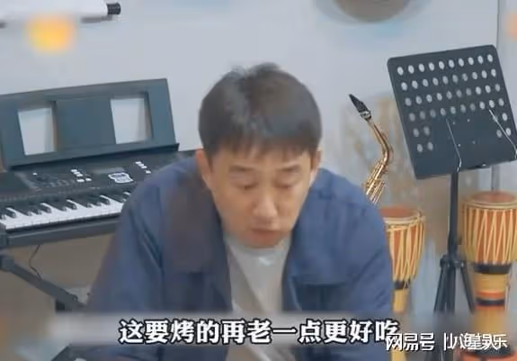 沈騰落井下石!新綜藝再內涵黃磊,金晨笑得睜不開眼,兩人多次較勁