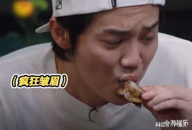 沈騰落井下石!新綜藝再內涵黃磊,金晨笑得睜不開眼,兩人多次較勁