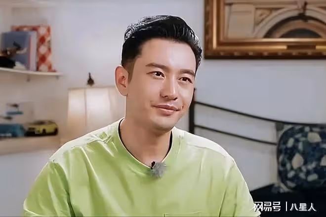 拉不下老臉?明知被騙了,黃曉明為啥還不分手?妖怪用比喻給出答案
