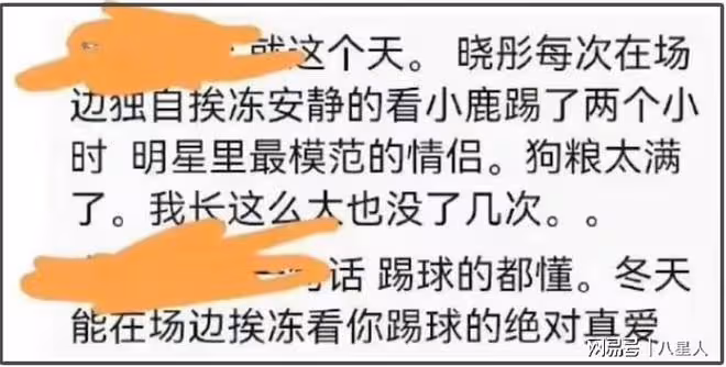 白嫖?關曉彤被喊話分手,帶鹿晗上熱搜惹爭議,戀愛7年還有人不接受