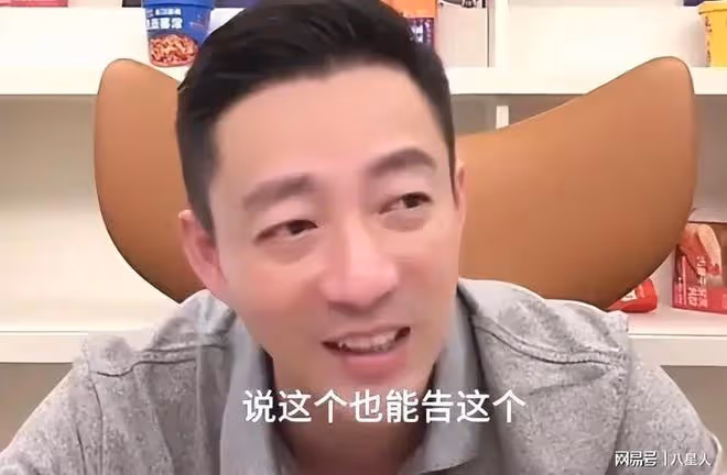 大S再次敗訴!被台劇內涵不願演媽,現狀不如老公具俊曄,新造型被誇