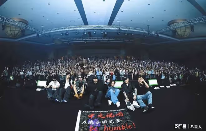 李小璐心疼了!PGone復出開巡演門票賣980,剛上線就被網友舉報下架