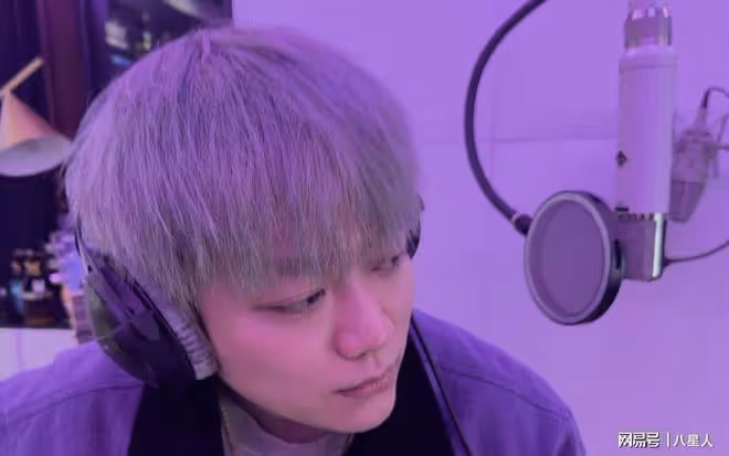 李小璐心疼了!PGone復出開巡演門票賣980,剛上線就被網友舉報下架