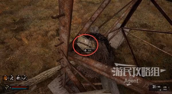 《潛行者2》乾杯支線任務攻略