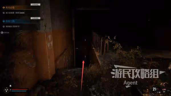 《潛行者2》救贖之路支線任務攻略