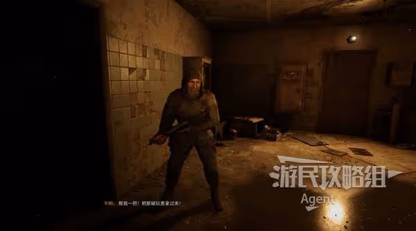 《潛行者2》救贖之路支線任務攻略