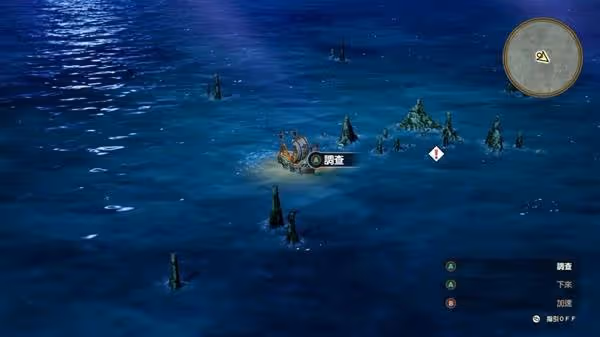 《DQ3重製版》最後的鑰匙獲取步驟分享