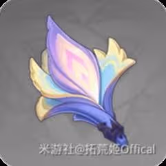《原神》歐洛倫培養材料收集教程