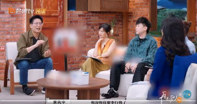 《再見愛人4》面對李行亮麥琳,觀察室嘉賓一改往常變得好敢說