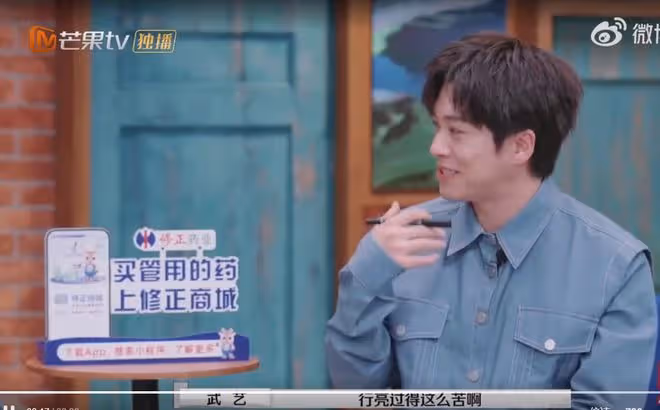《再見愛人4》面對李行亮麥琳,觀察室嘉賓一改往常變得好敢說