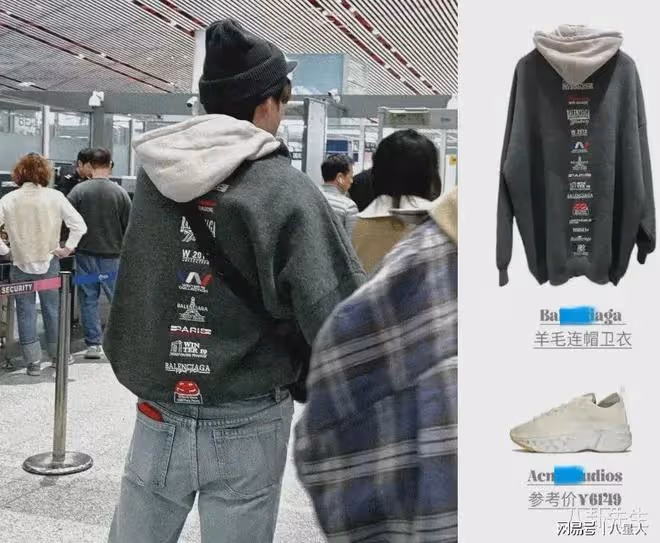 李易峰計劃復出!終於發文認錯求原諒,打扮怪異把機場當自己的秀場