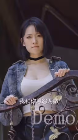 高凌風女兒拍陸劇露超凶身材!「殺手千金靈魂交換」網認出台灣腔