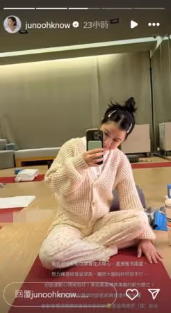 李佳穎產後2周「悲劇上演」崩潰!想哭:不敢想明天 1張照片網全懂了