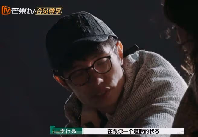 有一種「算計」叫麥麥和李行亮，提出「離婚」後，才看懂這盤大棋