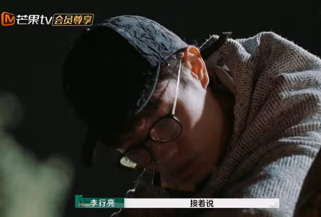 有一種「算計」叫麥麥和李行亮，提出「離婚」後，才看懂這盤大棋