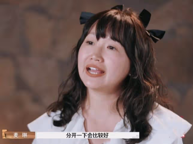 有一種「算計」叫麥麥和李行亮，提出「離婚」後，才看懂這盤大棋
