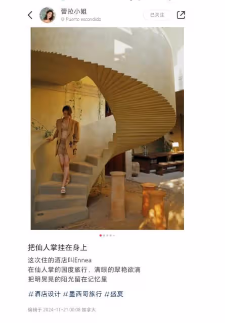 陳赫前妻許婧曬近照,內衣外穿性感秀出新高度,腹肌馬甲線太養眼