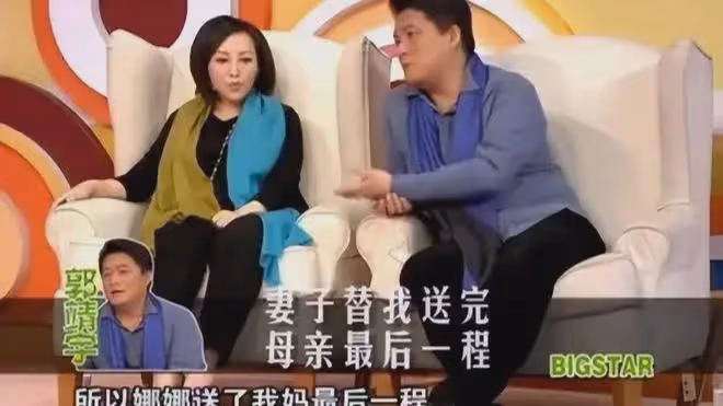 她19歲跟導演私奔，住出租房，接連生下孩子，丈夫拍戲捧紅她！