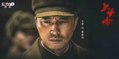 演員王雷:苦熬8年成雙料視帝,與李小萌相愛18年無緋聞