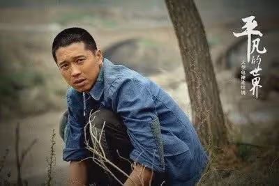 演員王雷：苦熬8年成雙料視帝，與李小萌相愛18年無緋聞