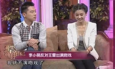 演員王雷：苦熬8年成雙料視帝，與李小萌相愛18年無緋聞