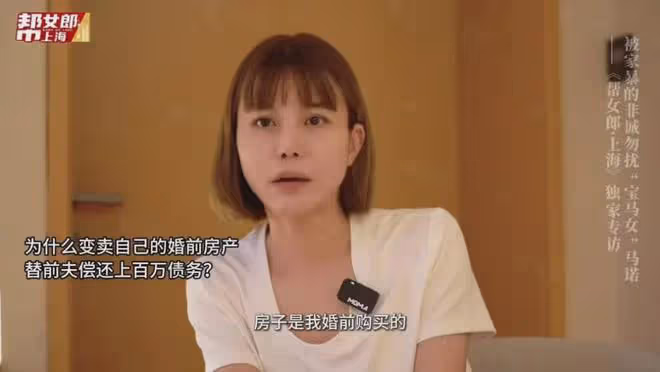 馬諾:「寧坐寶馬哭,不坐單車笑」成笑話,34歲後悔莫及,為什麼