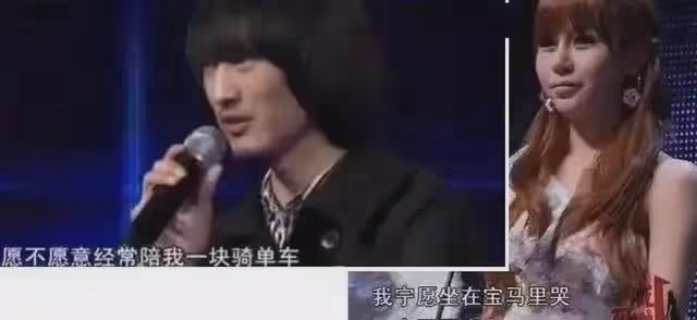 馬諾:「寧坐寶馬哭,不坐單車笑」成笑話,34歲後悔莫及,為什麼