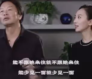 他曾譏諷李嘉誠,怒懟陳凱歌,但對自己的女兒卻不願多說幾句話…
