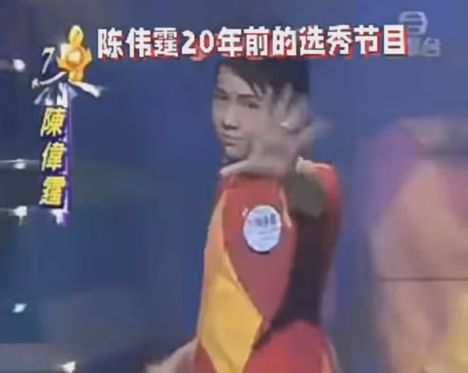 出道21年,曾給郭富城伴舞,39歲的他被評為最受歡迎全能藝人!