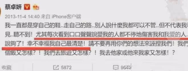 出道21年,曾給郭富城伴舞,39歲的他被評為最受歡迎全能藝人!