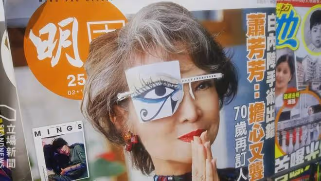 蕭芳芳是張國榮、古天樂唯一的女神,失學失聰卻救了無數孩子!