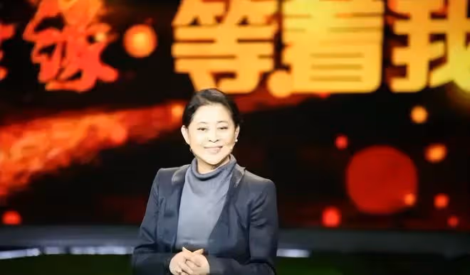 一半人哭,一半人罵!央視《等著我》翻車後改版,倪萍不再主持!