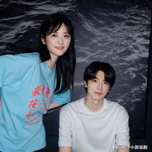 失笑還沒播完,沈月又一部好劇來襲,男演員很帥,女二好漂亮!
