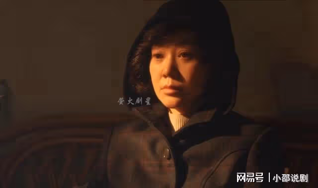 直到黃玲銀行卡餘額曝光,莊奶才知她說話硬氣不只因孩子