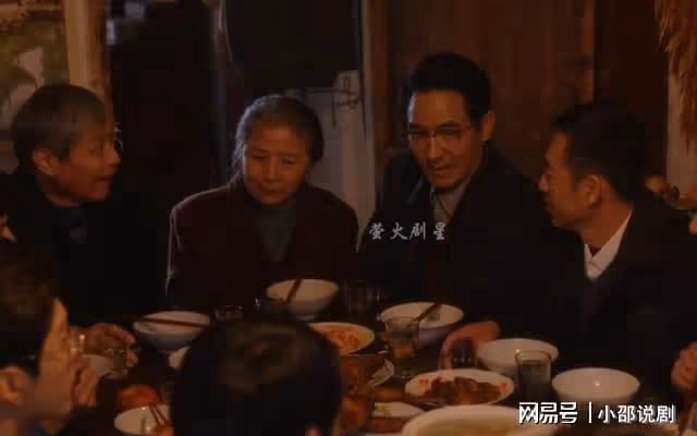 直到黃玲銀行卡餘額曝光,莊奶才知她說話硬氣不只因孩子