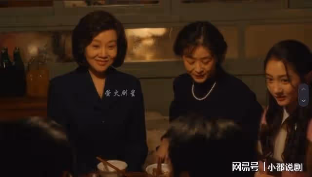 直到黃玲銀行卡餘額曝光,莊奶才知她說話硬氣不只因孩子