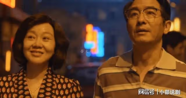 直到黃玲銀行卡餘額曝光,莊奶才知她說話硬氣不只因孩子