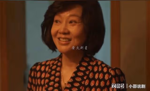 直到黃玲銀行卡餘額曝光,莊奶才知她說話硬氣不只因孩子