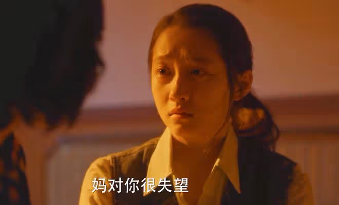 《小巷人家》宋瑩和黃玲翻臉,黃玲看不起宋瑩,把自己活成笑話