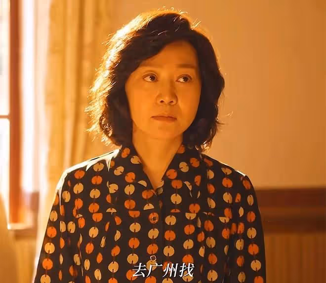《小巷人家》宋瑩和黃玲翻臉,黃玲看不起宋瑩,把自己活成笑話