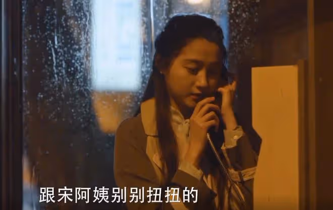 《小巷人家》宋瑩和黃玲翻臉,黃玲看不起宋瑩,把自己活成笑話
