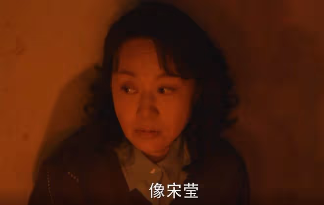 《小巷人家》宋瑩和黃玲翻臉,黃玲看不起宋瑩,把自己活成笑話