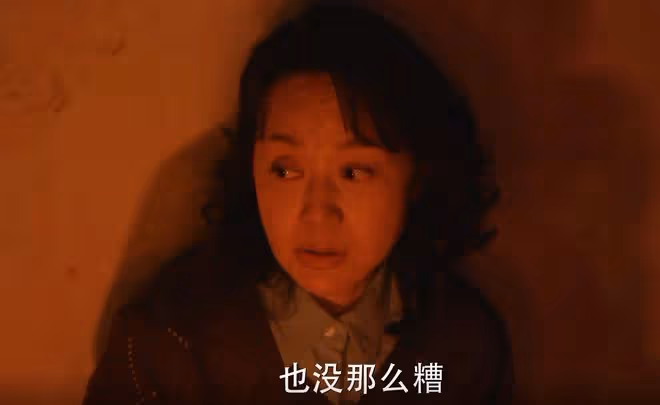 《小巷人家》宋瑩和黃玲翻臉,黃玲看不起宋瑩,把自己活成笑話