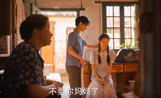 《小巷人家》結局：黃玲沒想到，最狠的不是公婆、張阿妹，是王勇