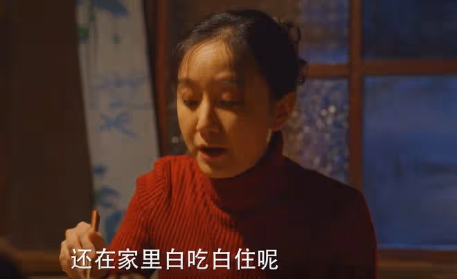 《小巷人家》結局:黃玲沒想到,最狠的不是公婆、張阿妹,是王勇